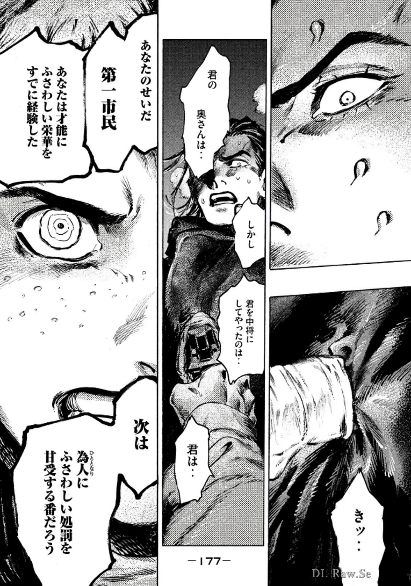 Page 178
