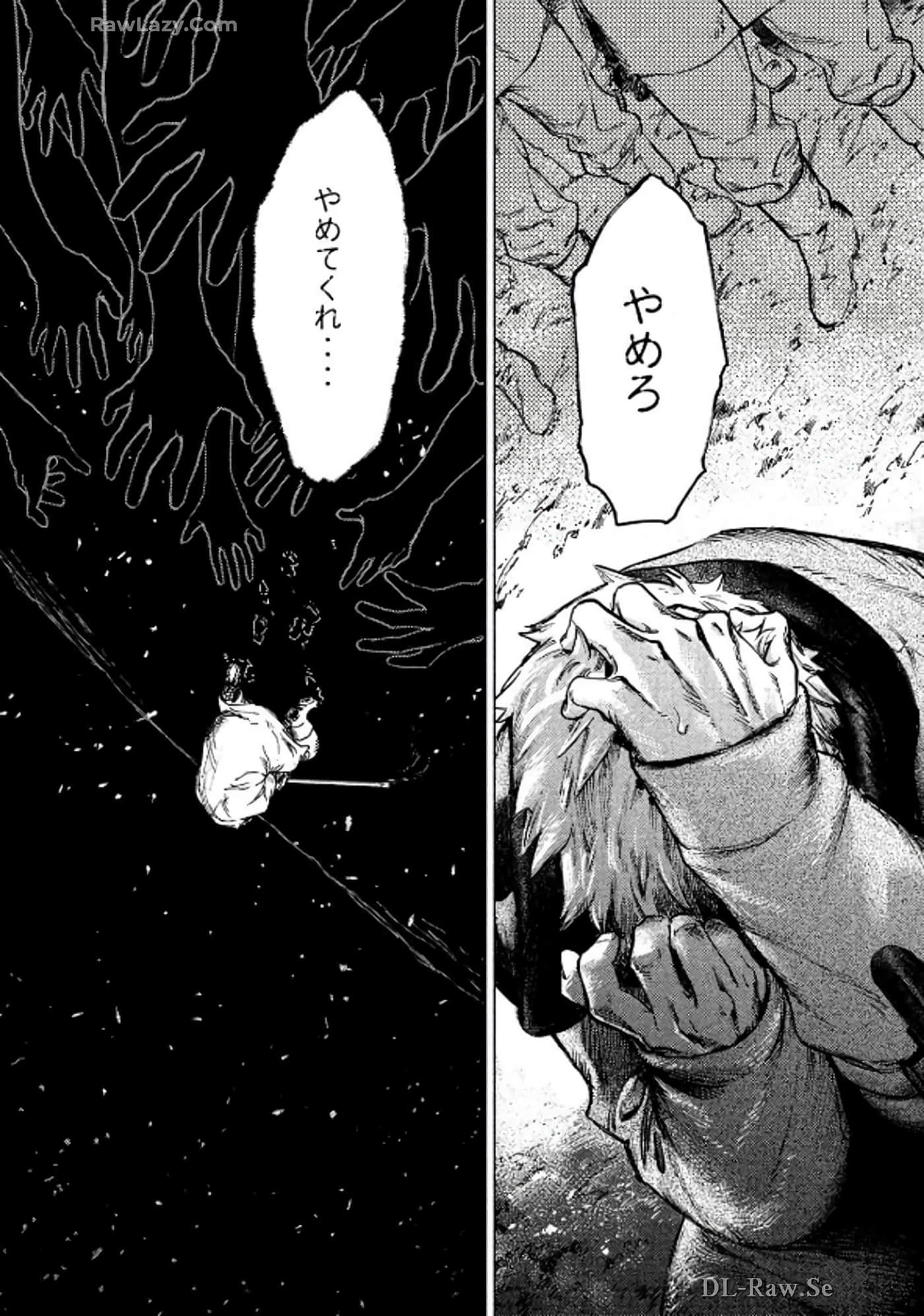Page 186