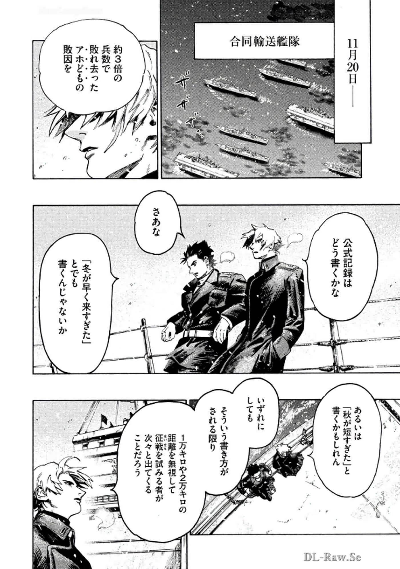 Page 187