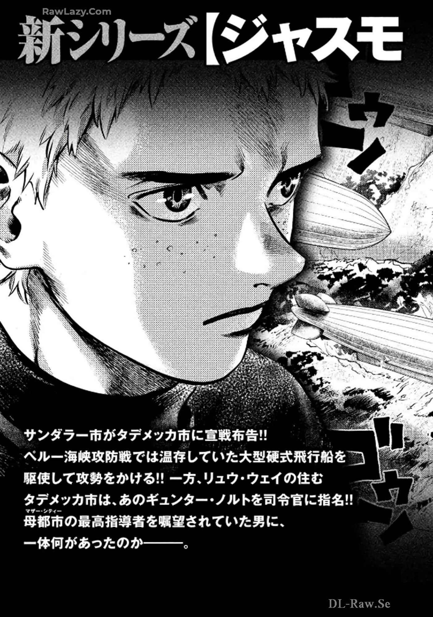 Page 192