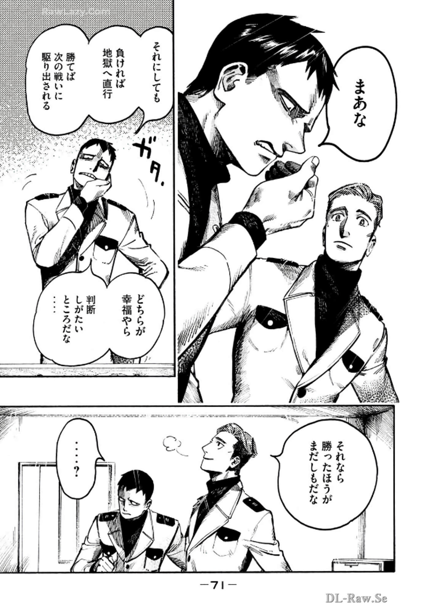 Page 72