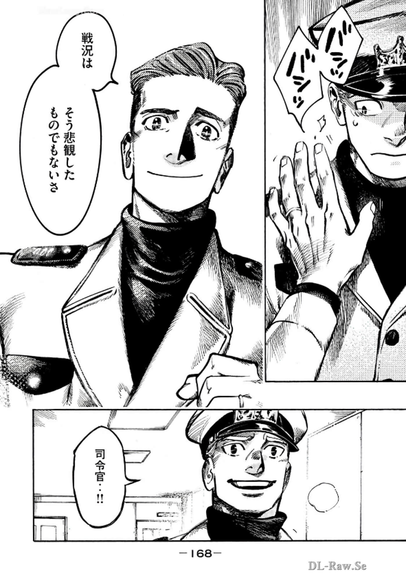 Page 169