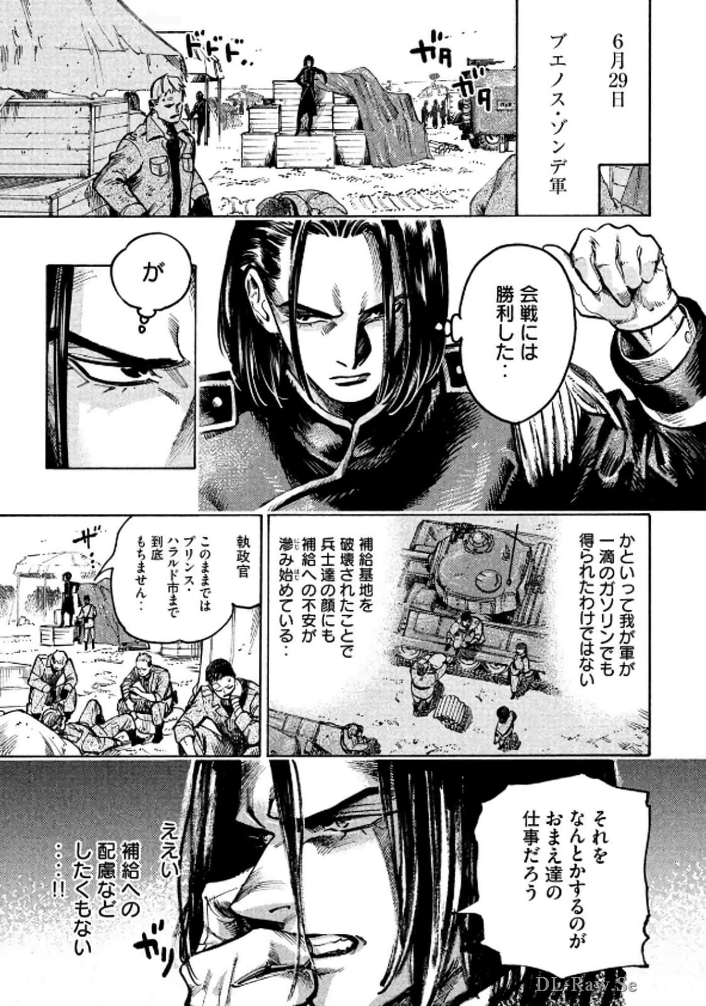 Page 170