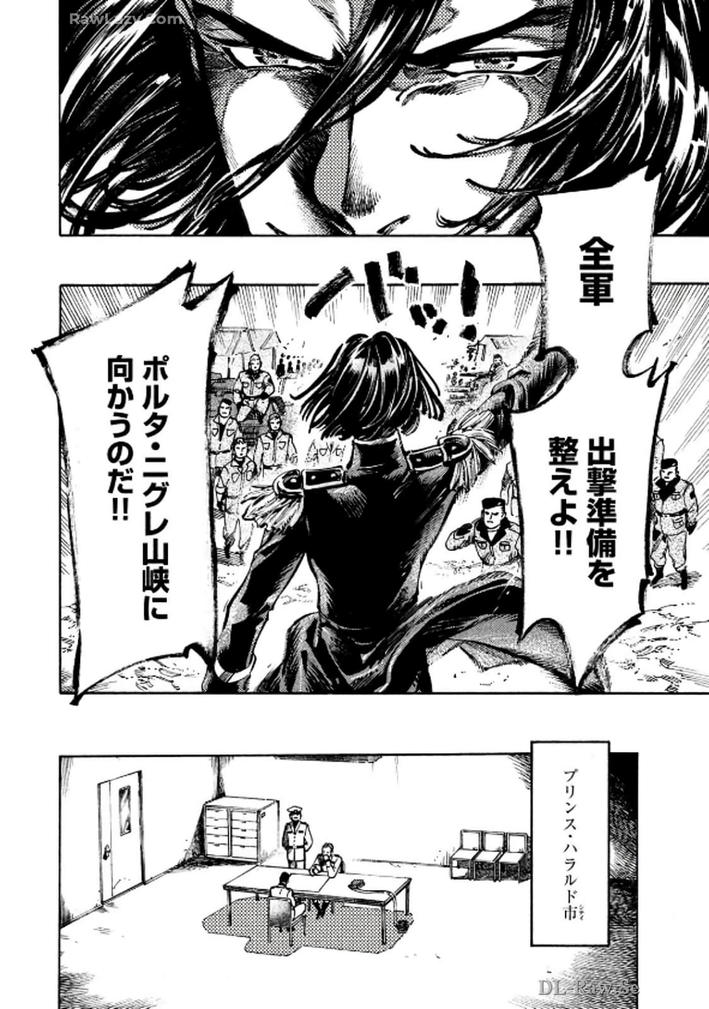 Page 175
