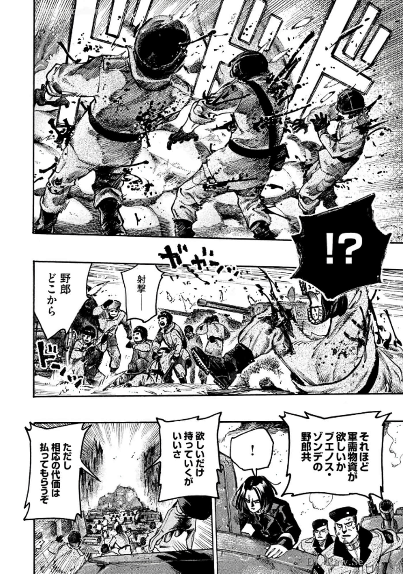 Page 185