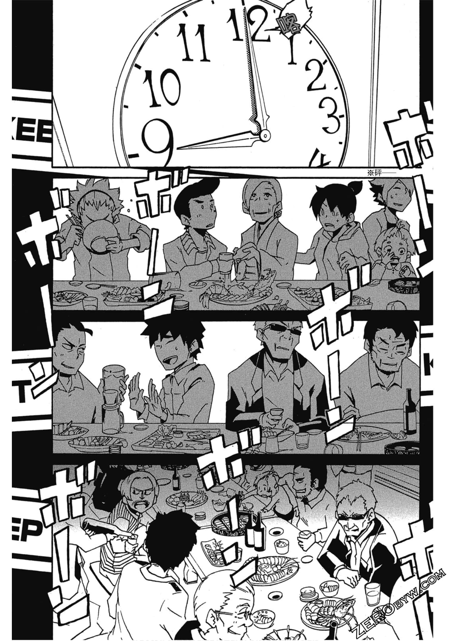 Page 148