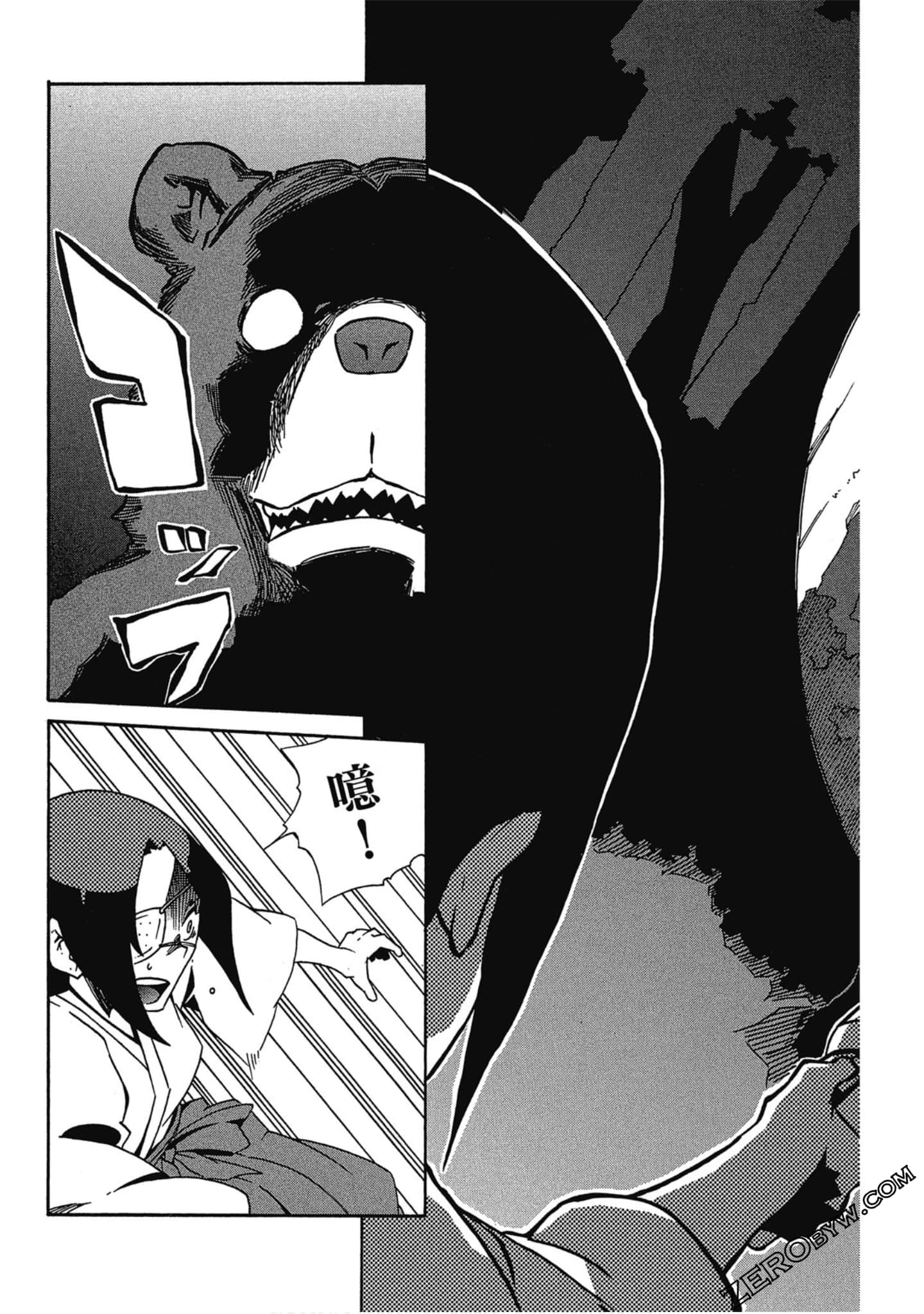 Page 168