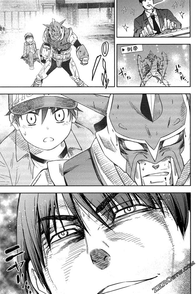 Page 146