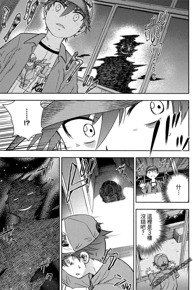 Page 162