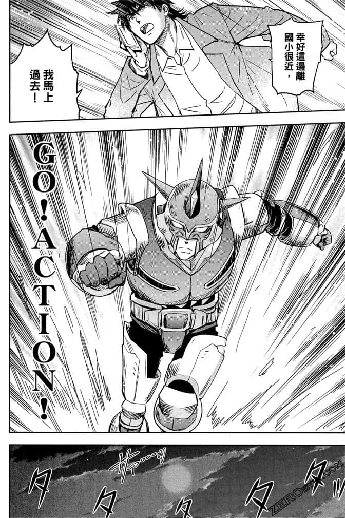 Page 165