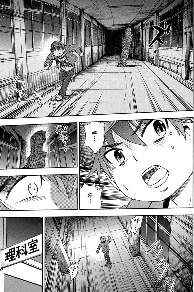 Page 166