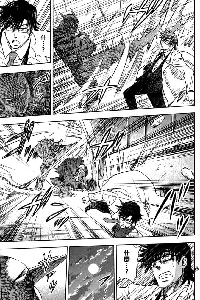 Page 174