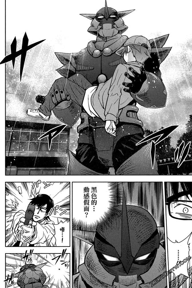 Page 175
