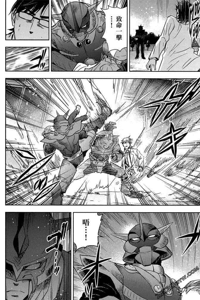 Page 177