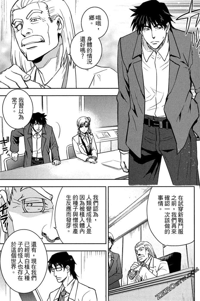 Page 134