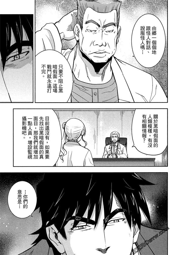 Page 136