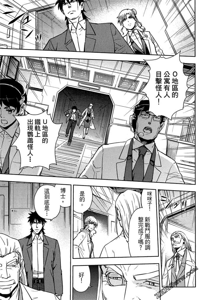Page 150