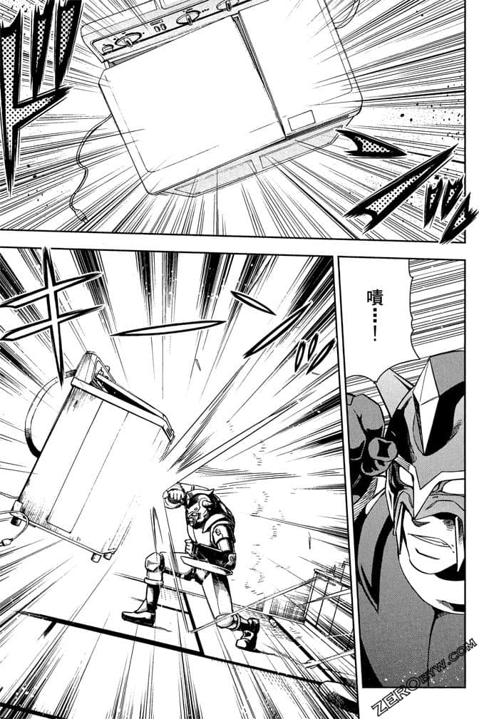 Page 162