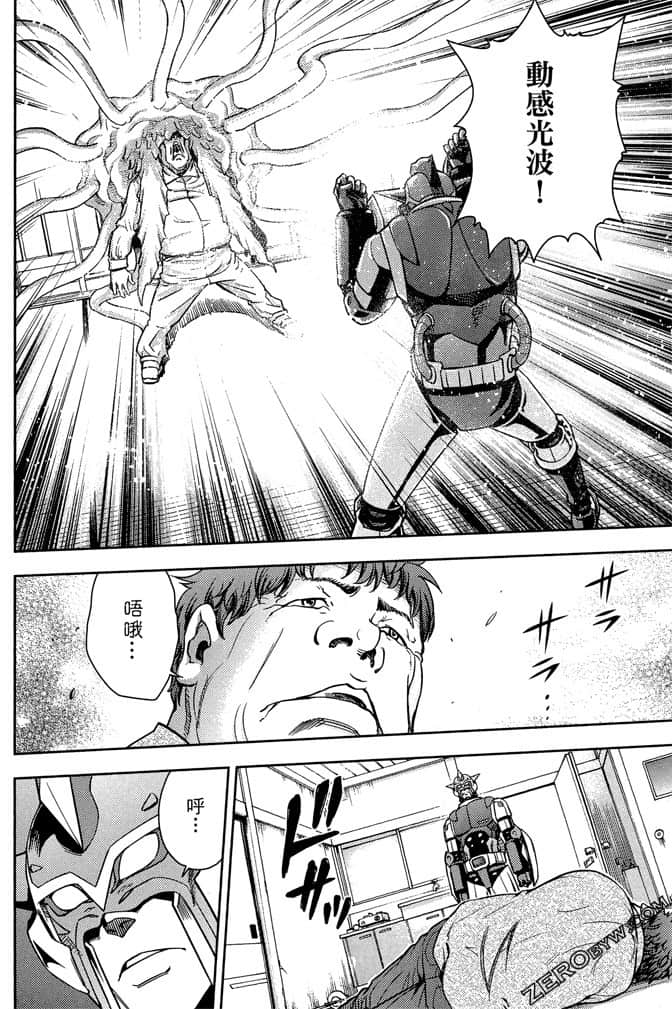 Page 169