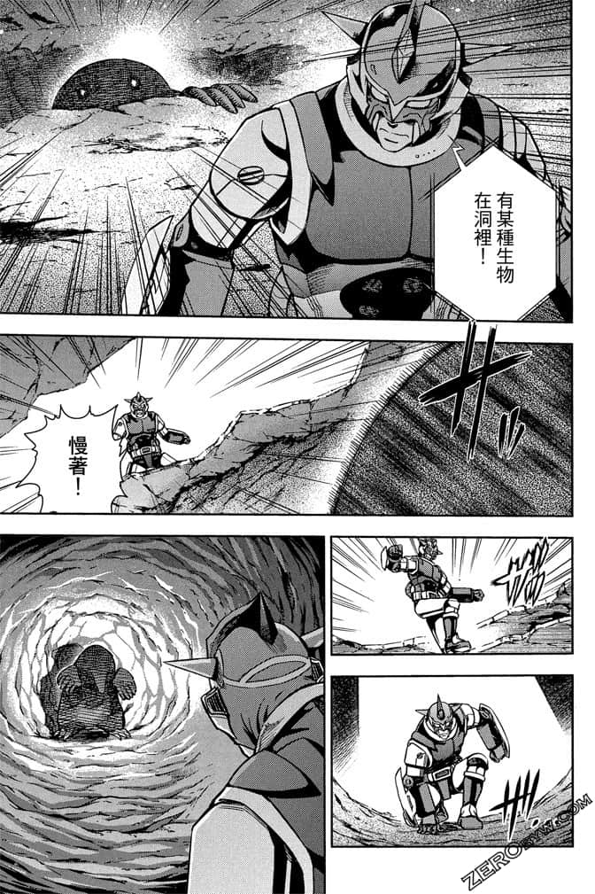 Page 174