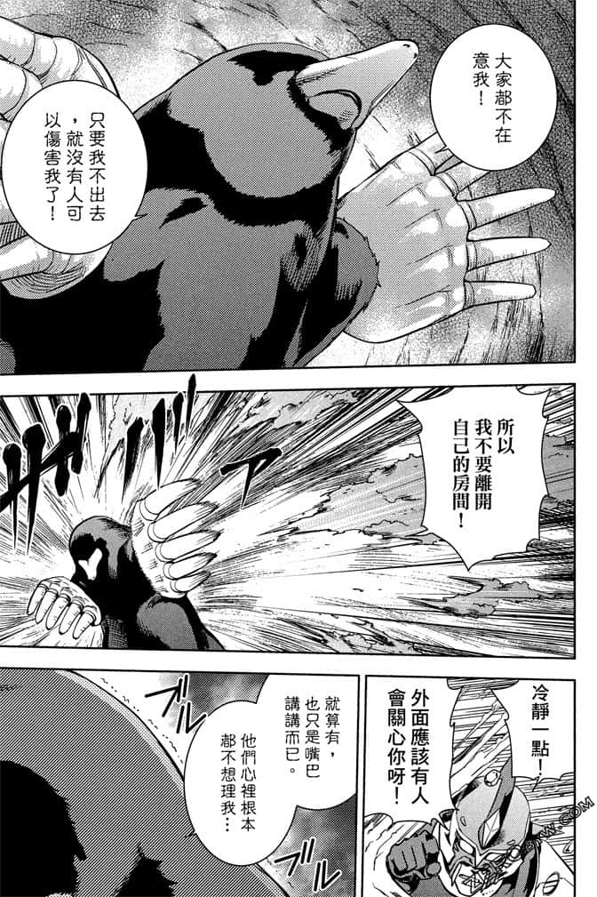 Page 176