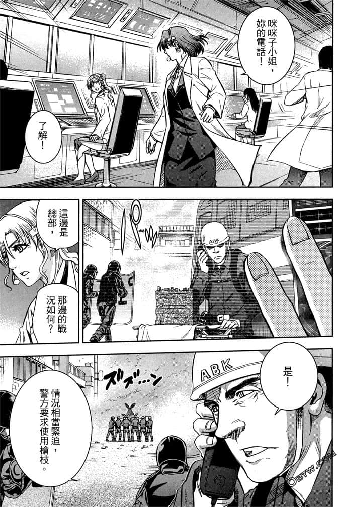 Page 184