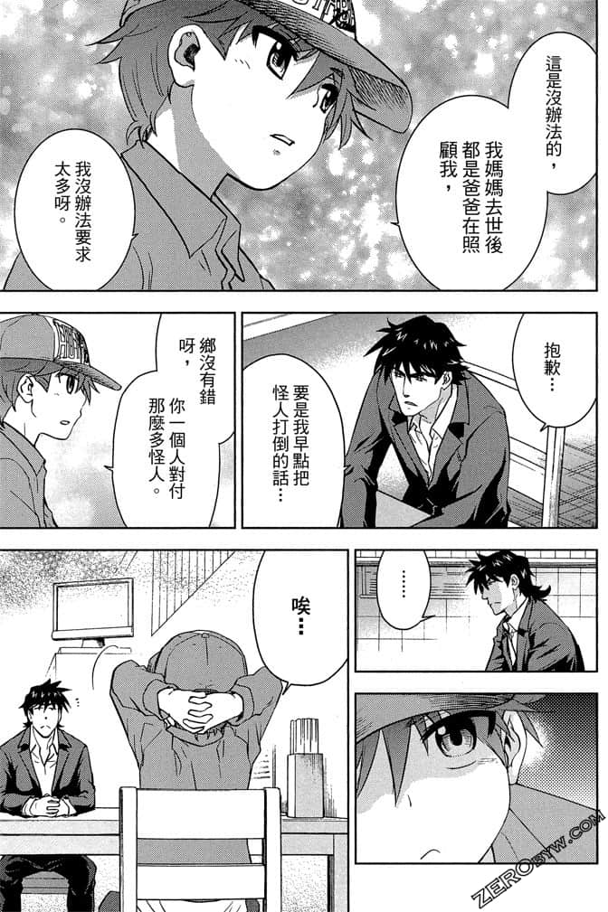 Page 150