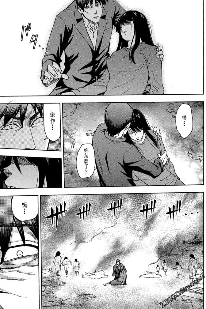 Page 182