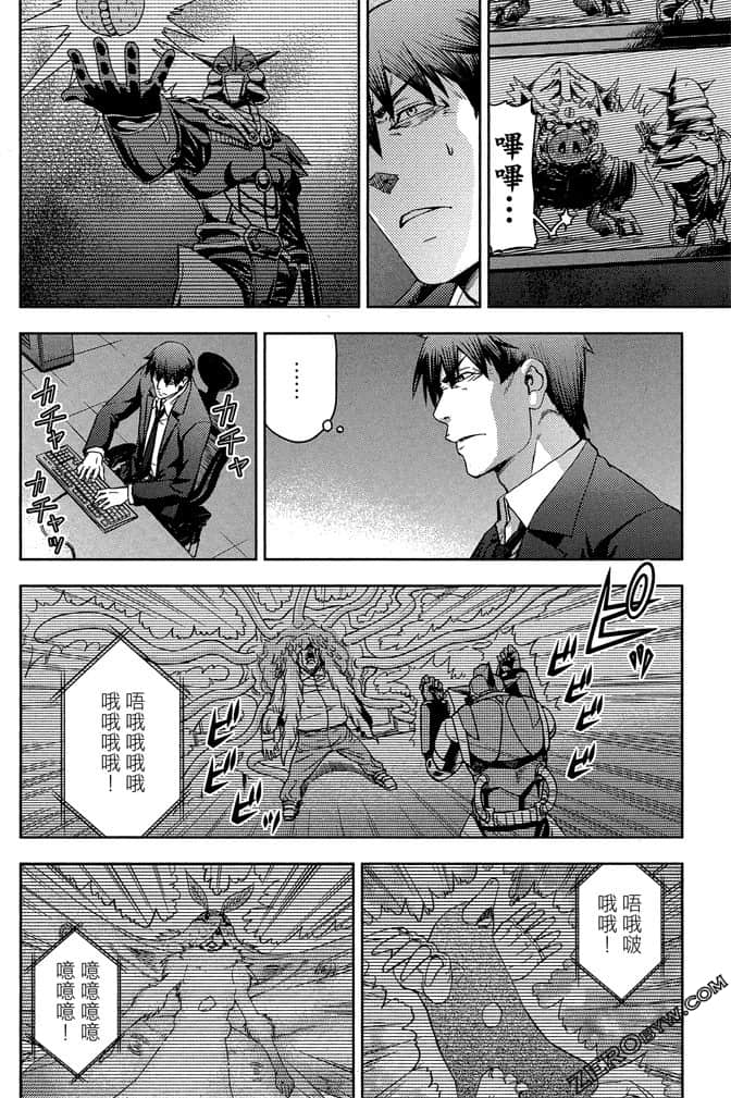 Page 185