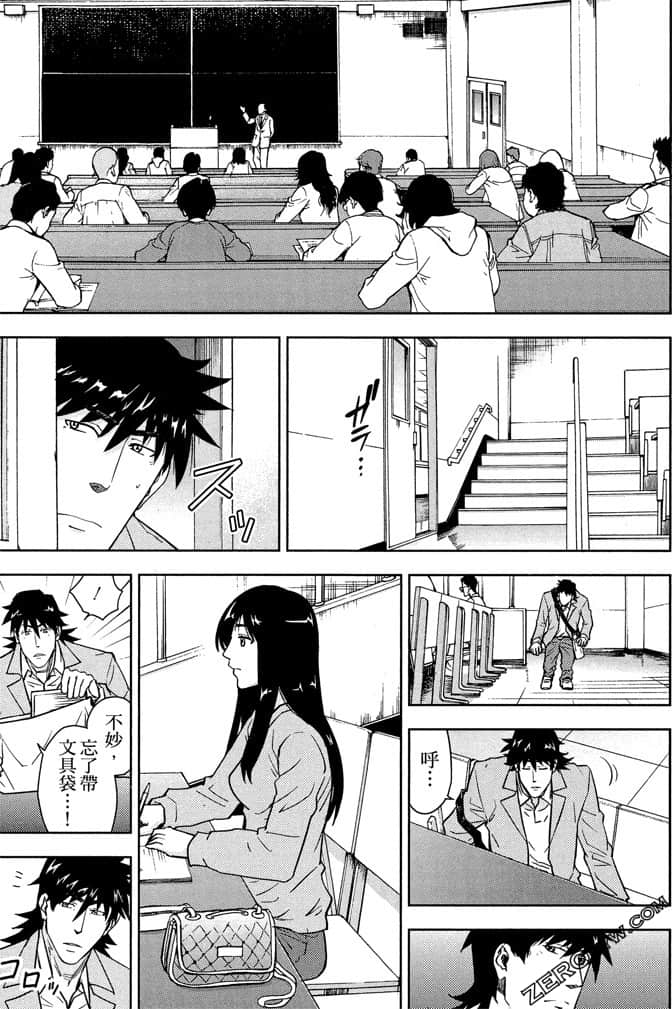 Page 134