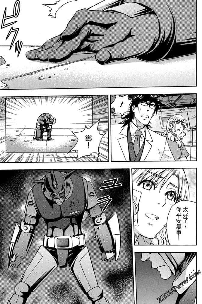 Page 152
