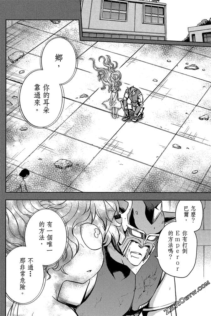 Page 89