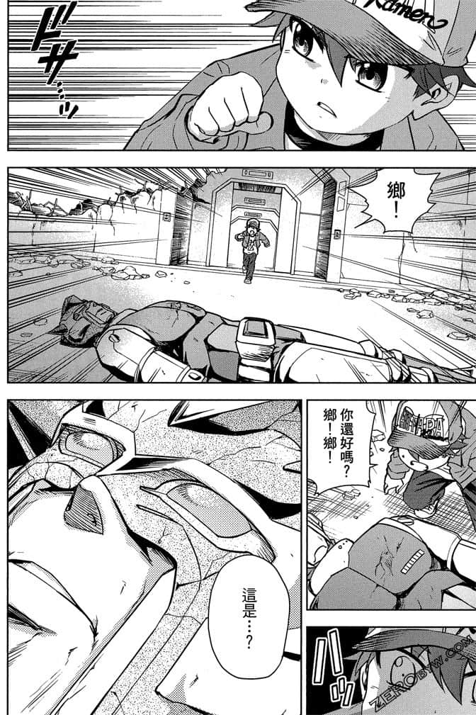 Page 109