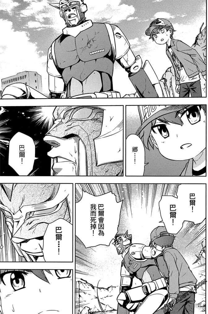 Page 114