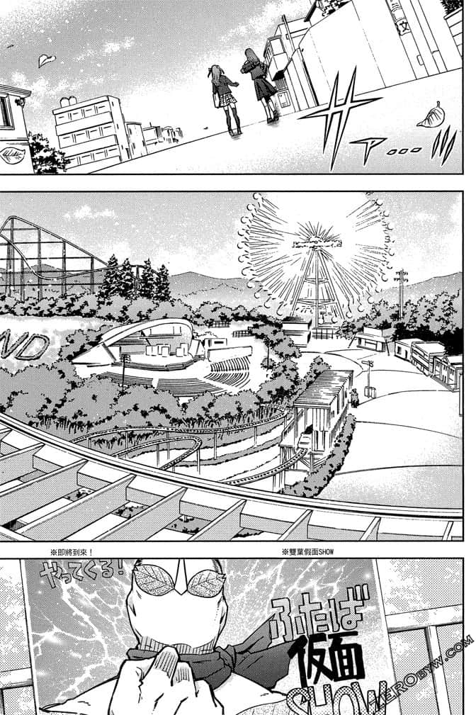 Page 136