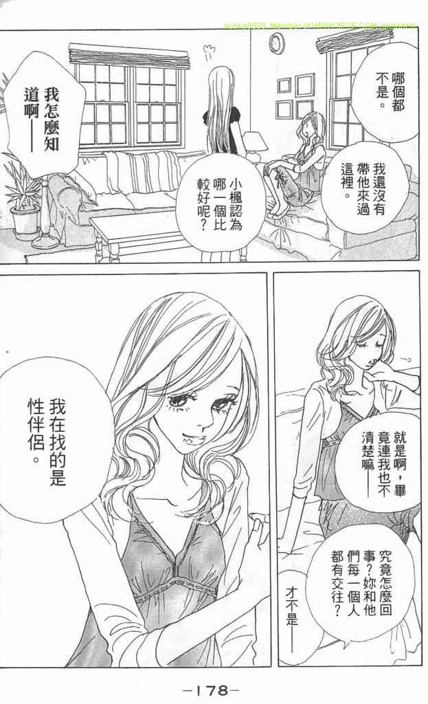 Page 178