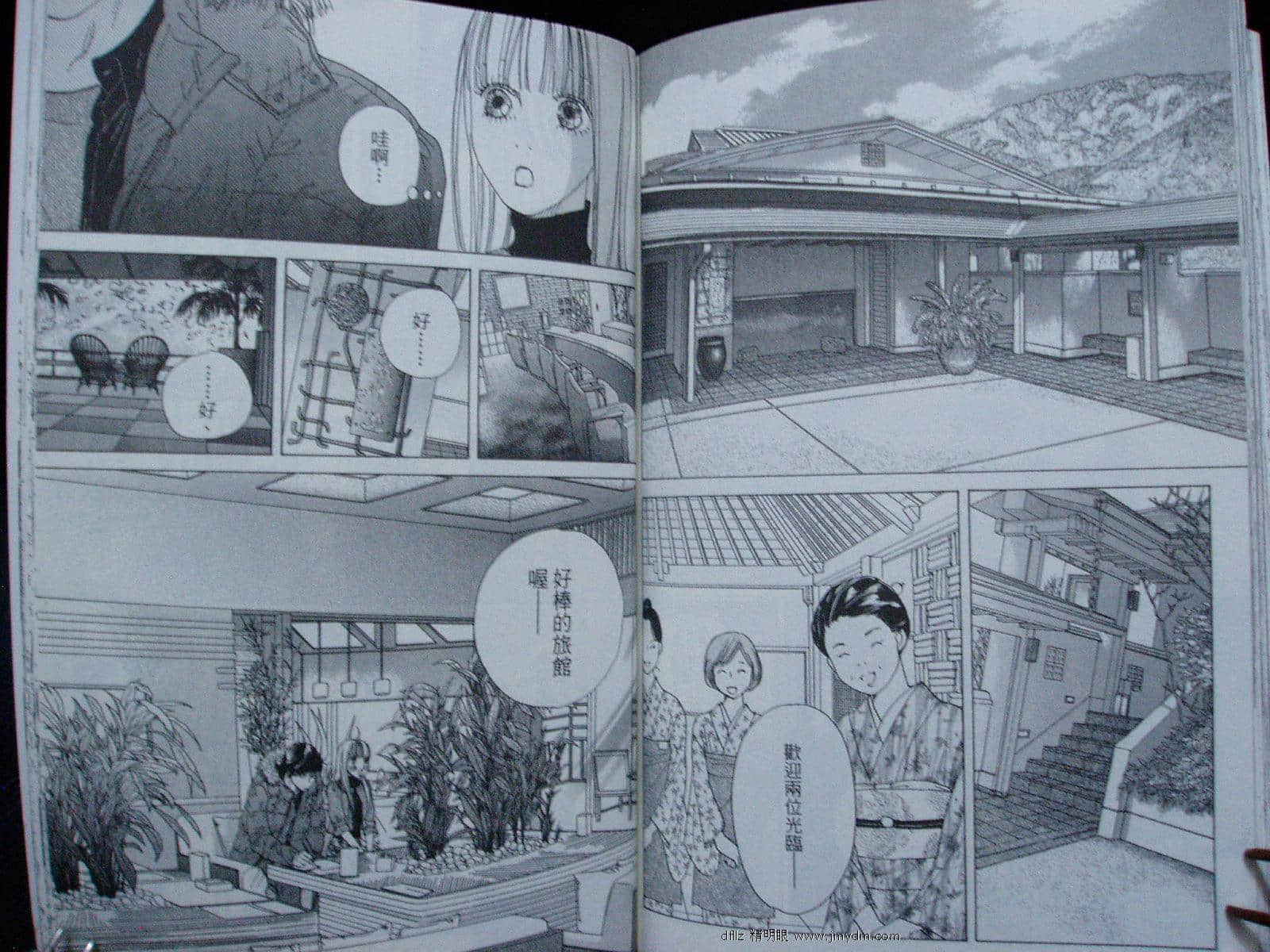 Page 78