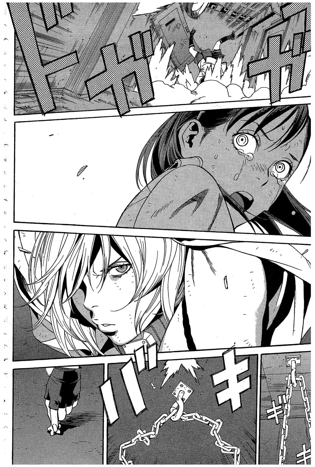 Page 67