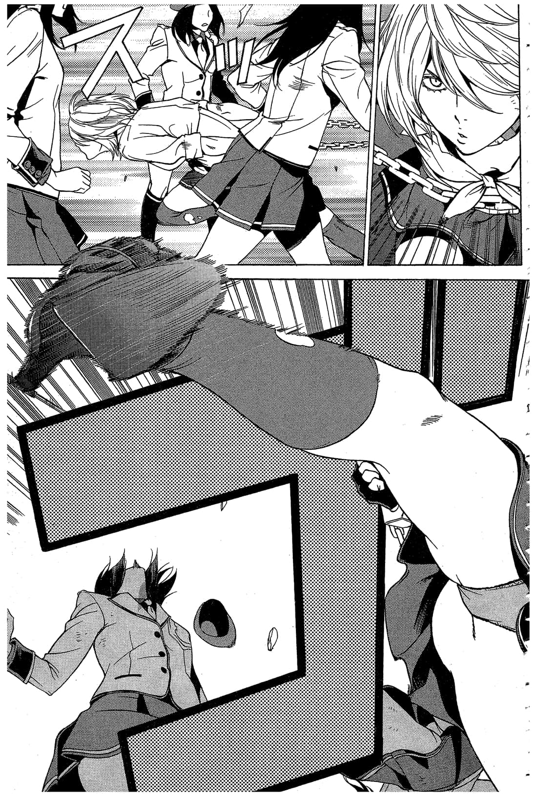 Page 162