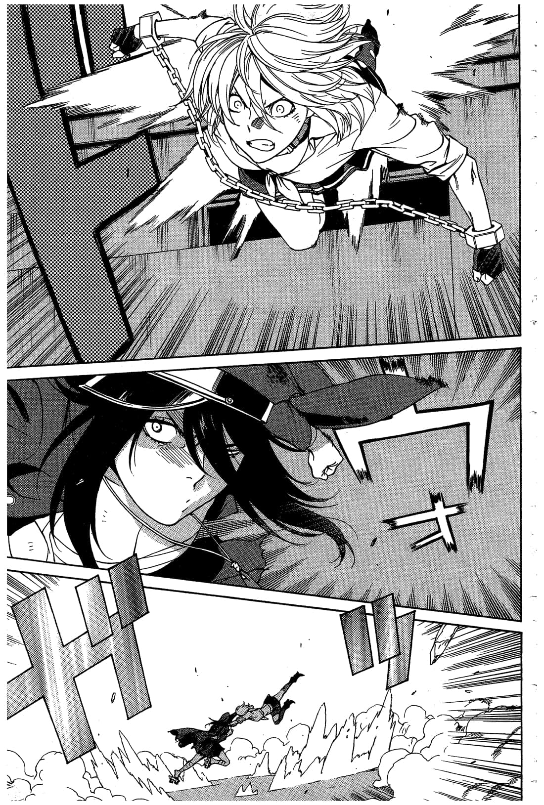 Page 82