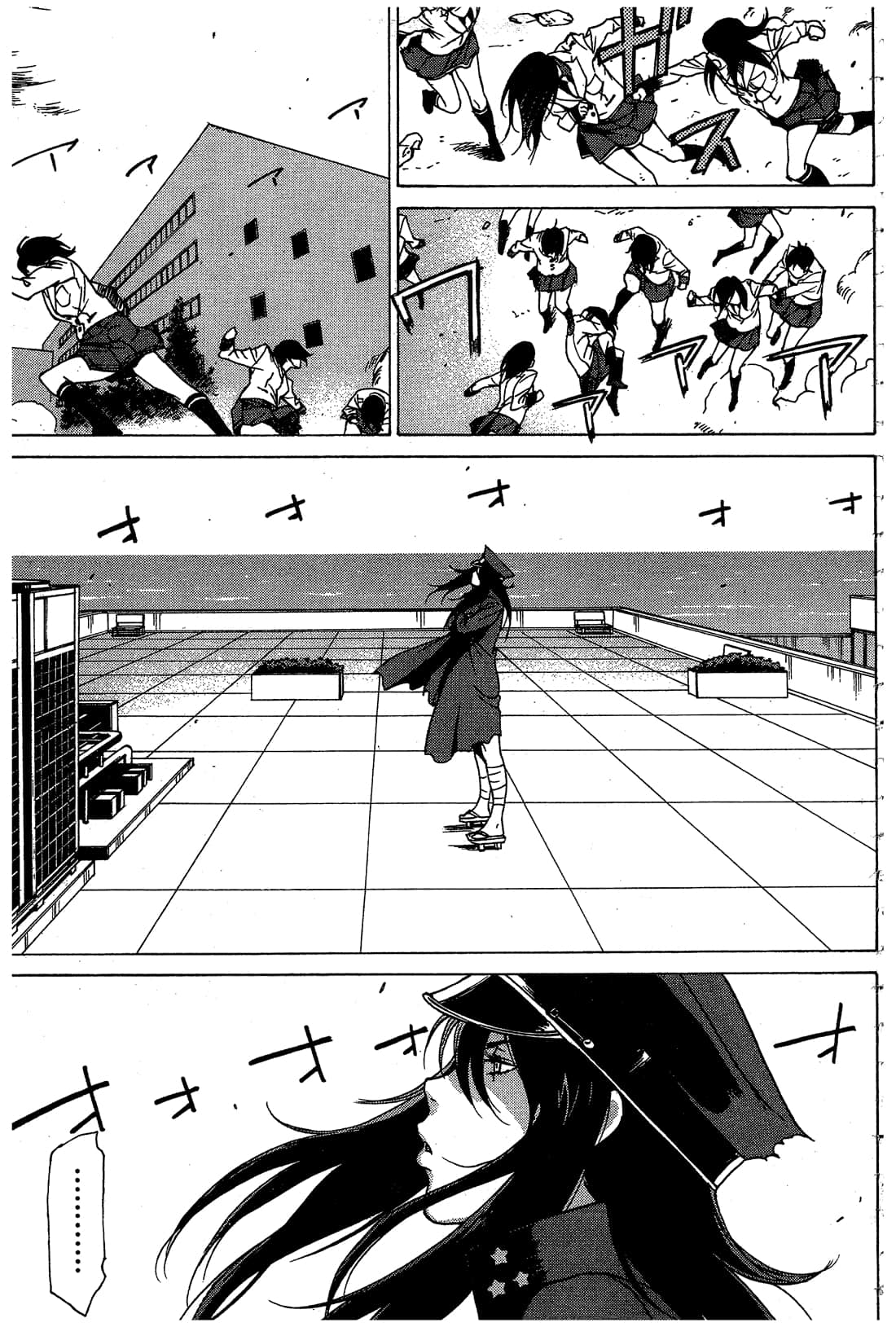 Page 126