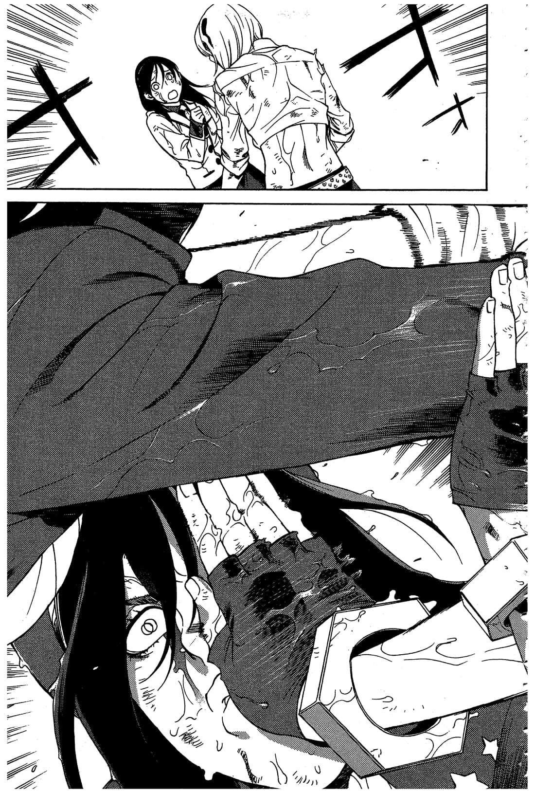 Page 174