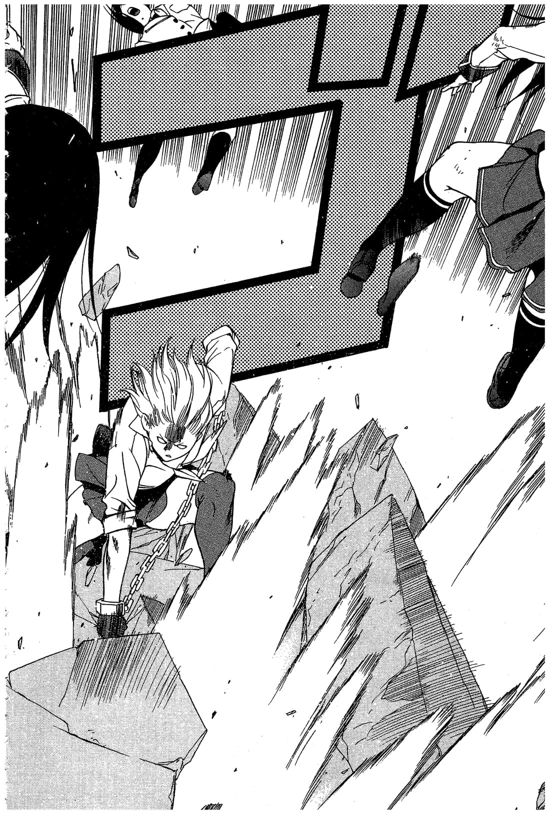 Page 203