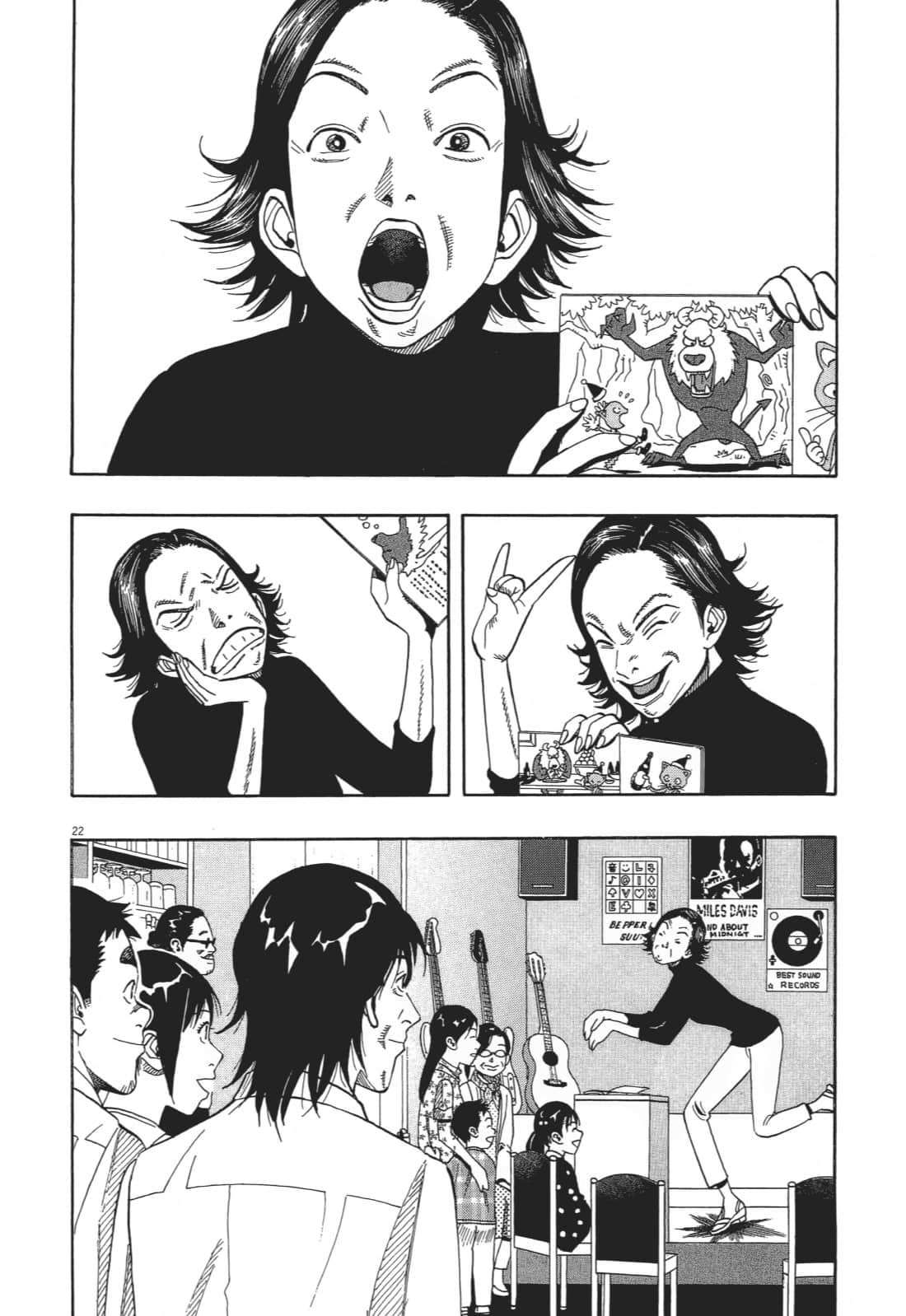 Page 146