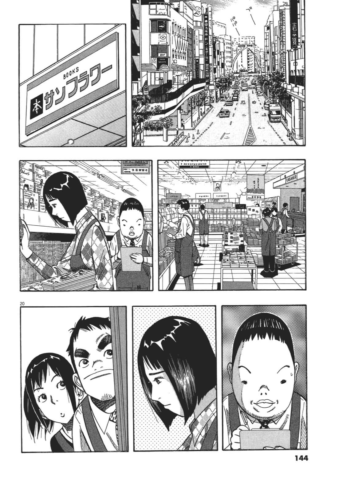 Page 144