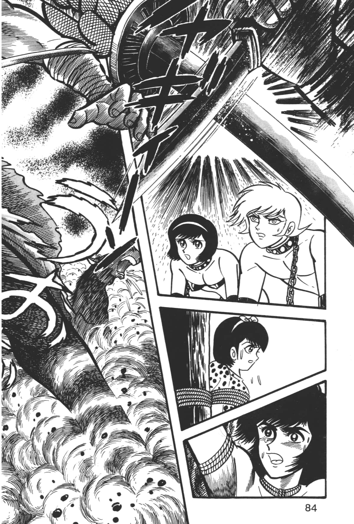 Page 86