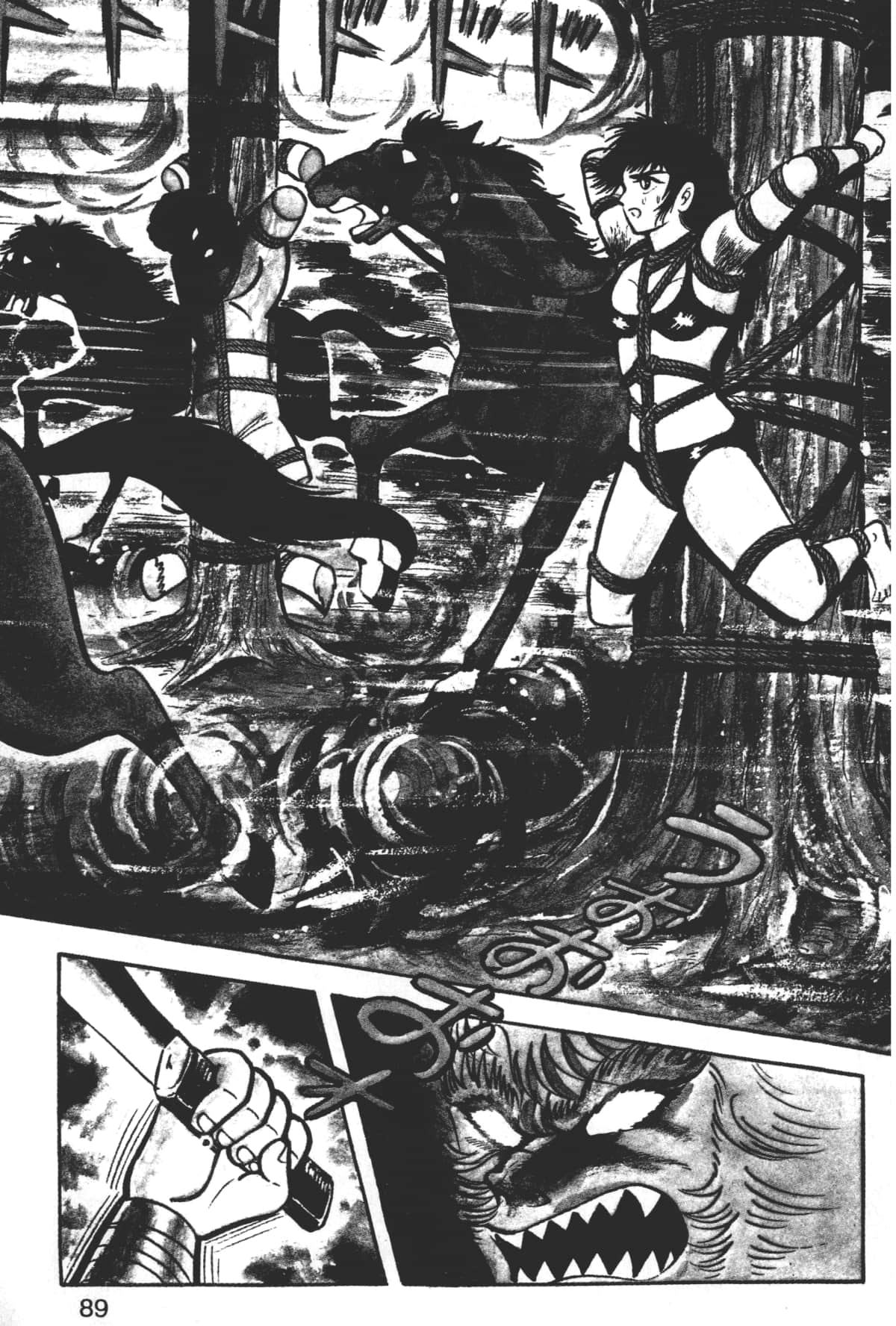 Page 91
