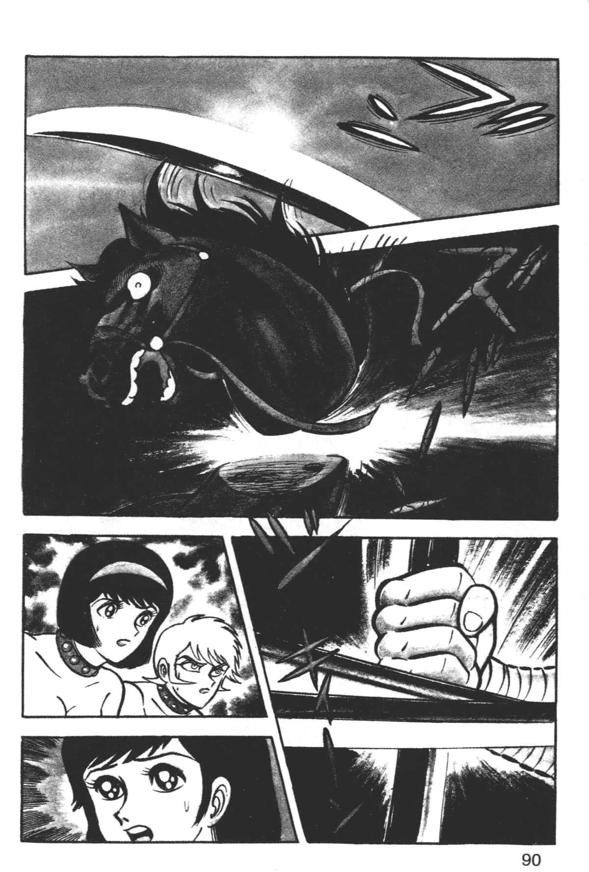 Page 92