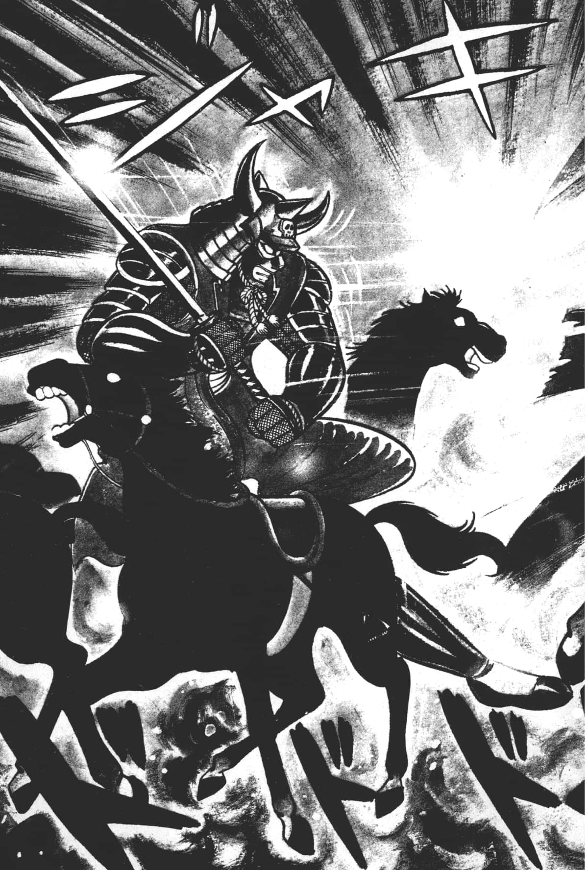 Page 95