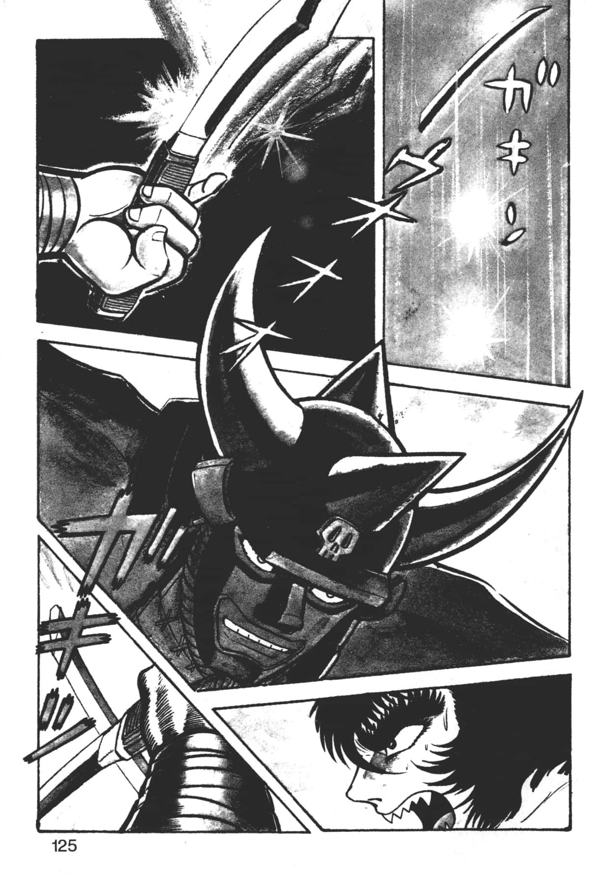 Page 127